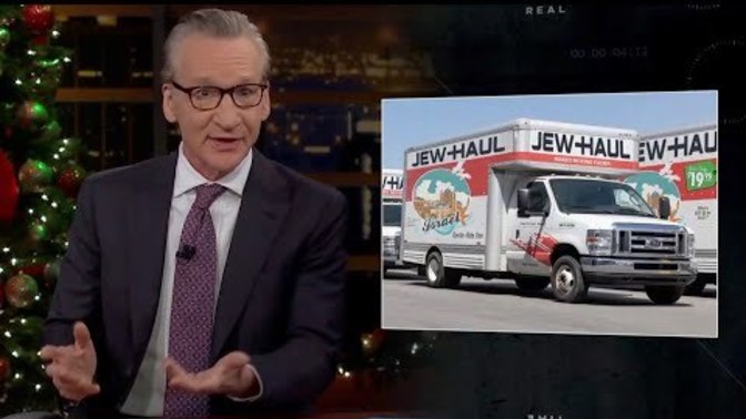 Watch this video. How many wasted attacks can these people launch against Israel before they get the message that it's time for them to move on?