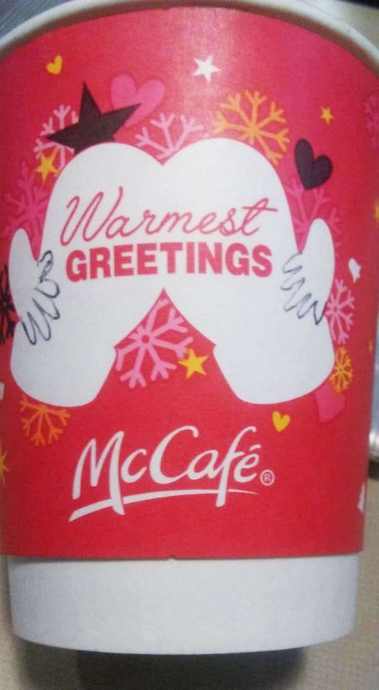Why has McDonalds got a pair of buttocks on its cups?