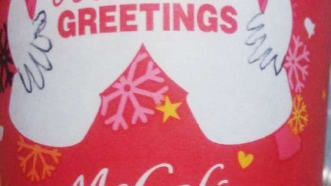 Why has McDonald's got a pair of buttocks on it's cups?