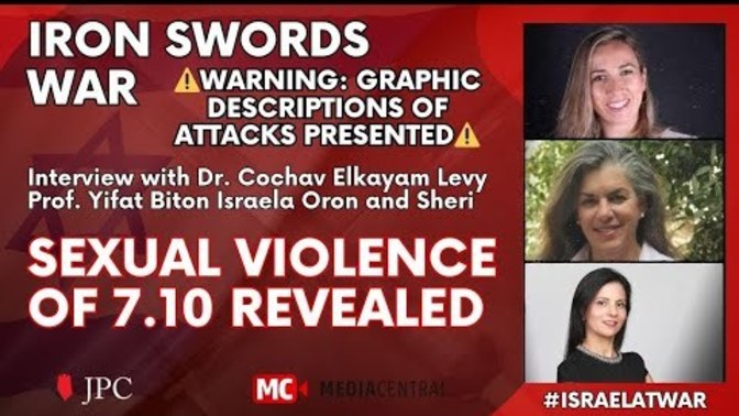 Is Hamas is uniquely evil compared to western society?