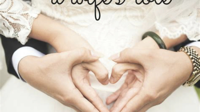 What is a wife’s role in a marriage?