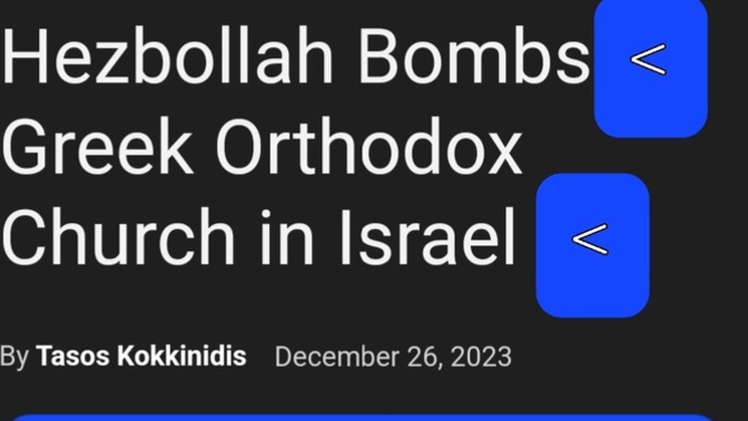 Are you hearing any fuss in local news or main stream news about these church bombs?