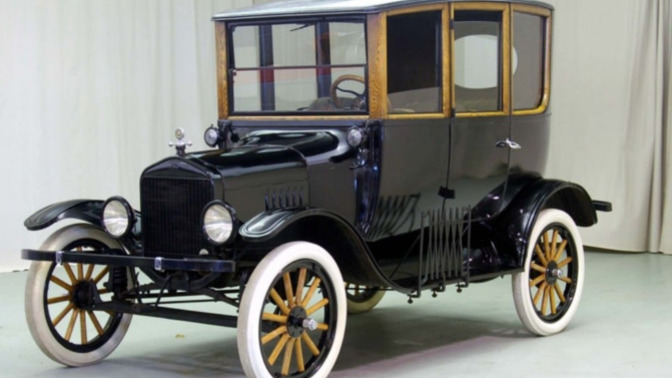 How OLD is your CAR?