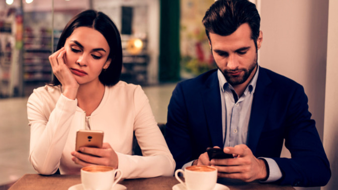 Have you ever lost interest in dating?