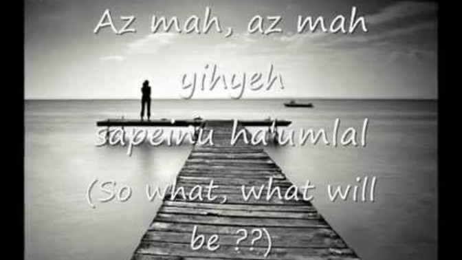 What is the song that describes your feelings tonight?