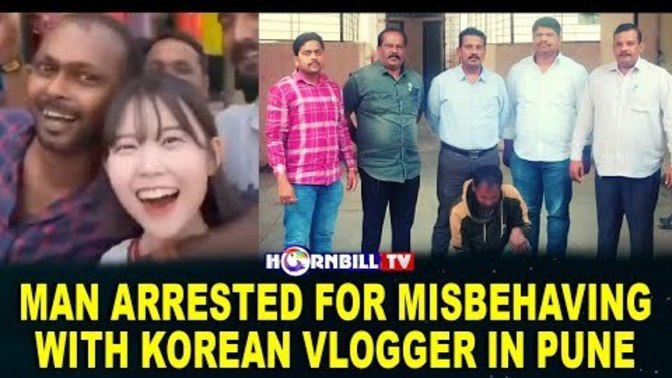 Did they arrest this man out of racial favoritism?