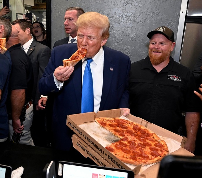 Pizza My _____ ?