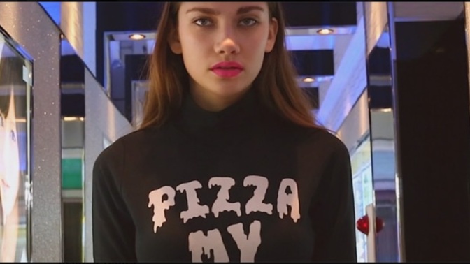 Pizza My _____ ?