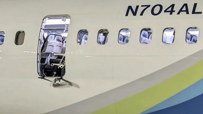 With the recent Boeing 737-9 Max incident and Airlines starting to ground that model, have you been on an aircraft that has suffered an incident?