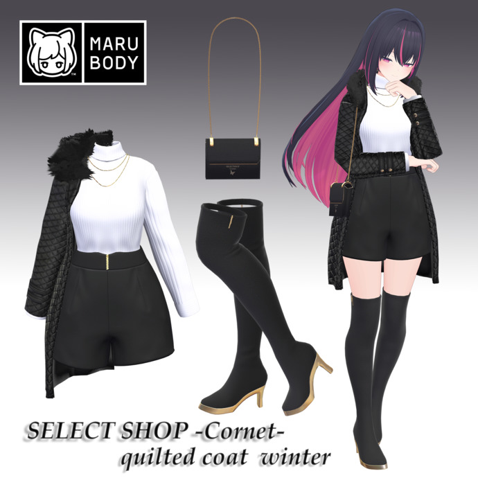 Would this be fashionable in real life?