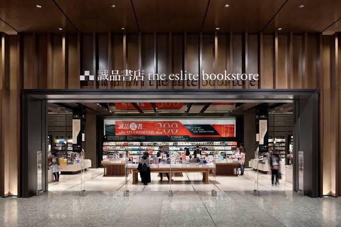 Where do you normally buy books from?