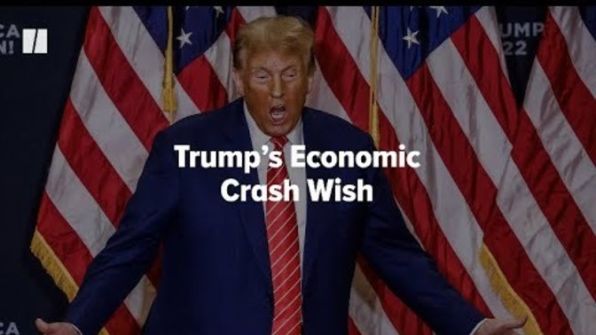 Do you want the American economy to crash this year, like Trump does?
