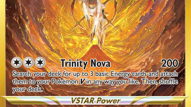 Has Pokemon gotten over its sound effect recycling issue (with the legendaries)?