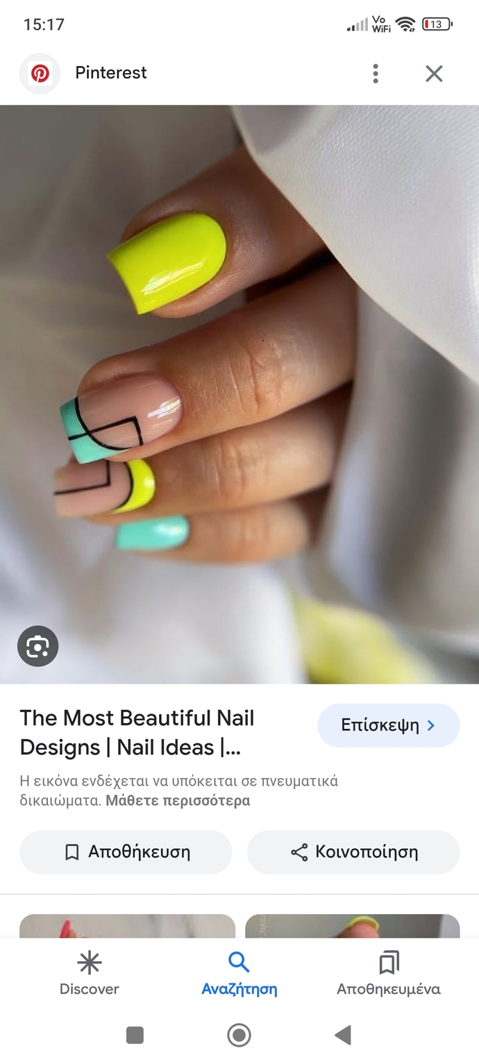 Which nails should I get?