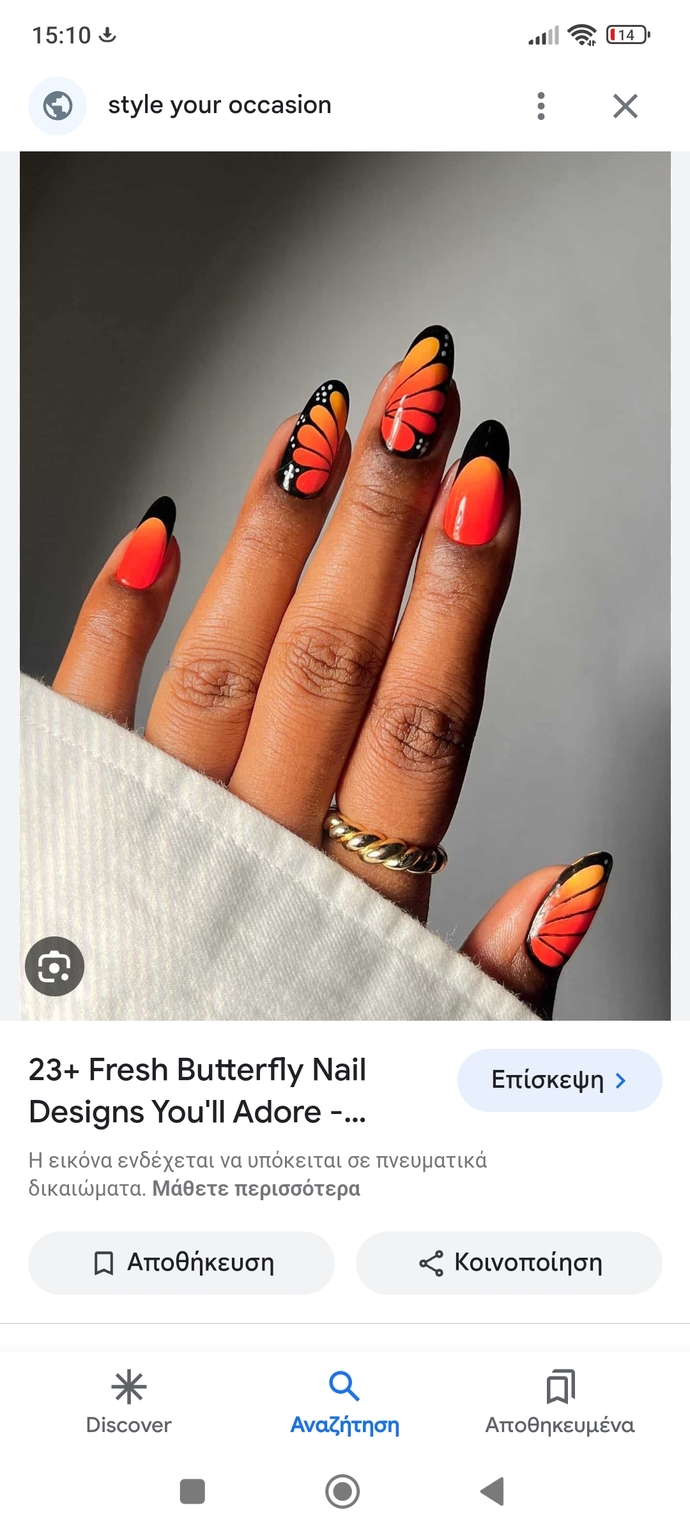 Which nails should I get?