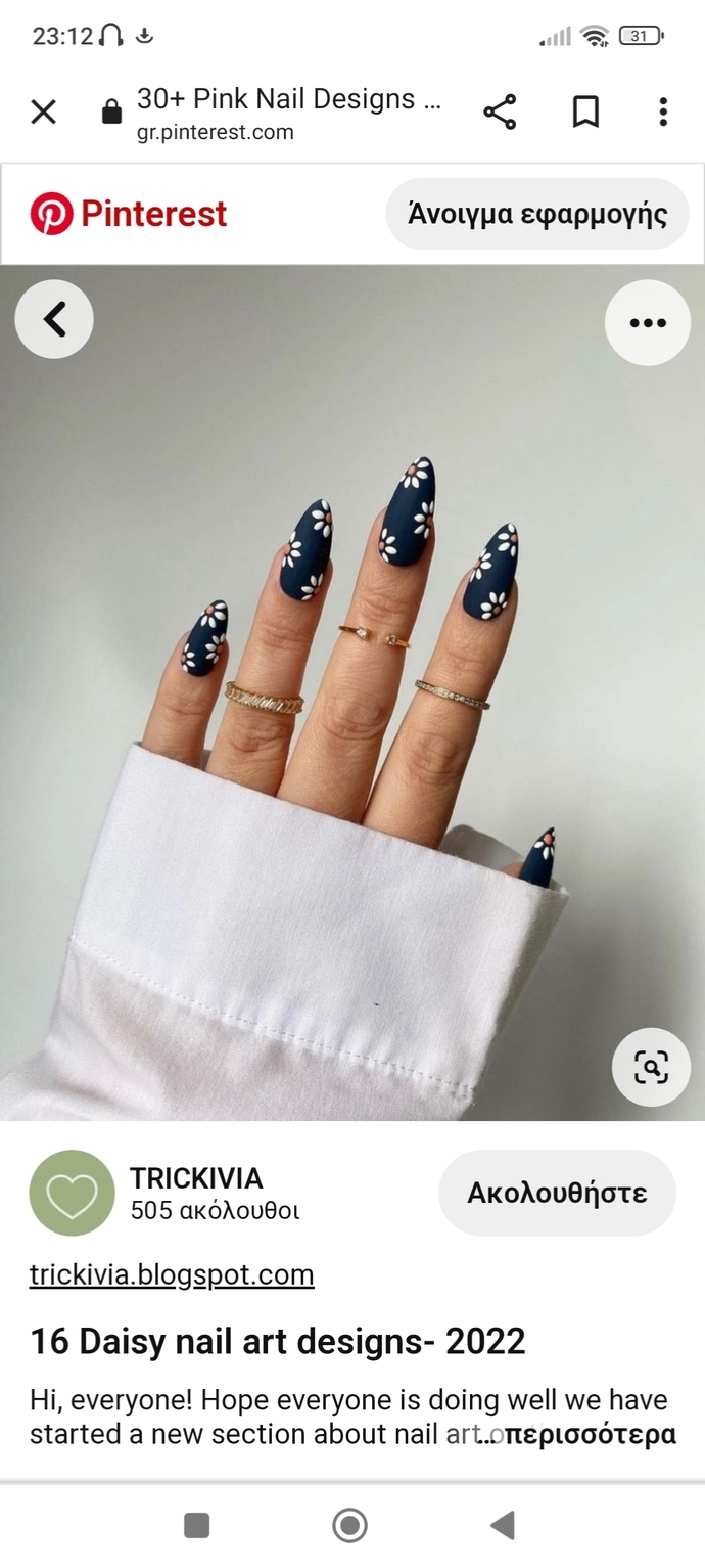 Which nails should I get?
