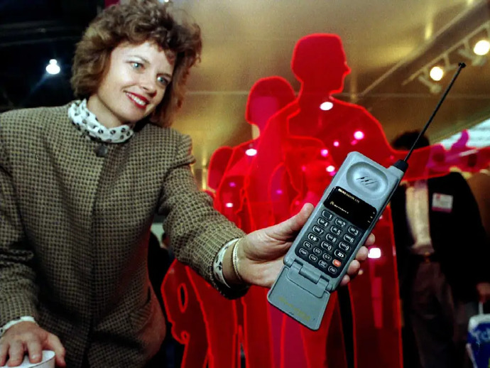 When did you get your first cell phone?