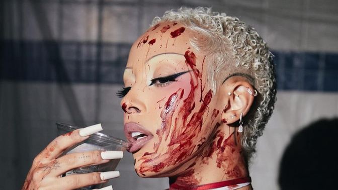 What’s your favorite Doja Cat song?