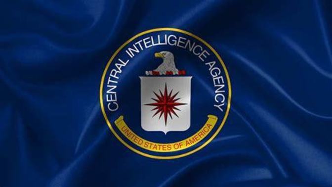 Which is the Most Powerful Intelligence Agency?