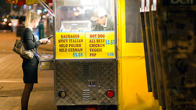 Do you like street meat?