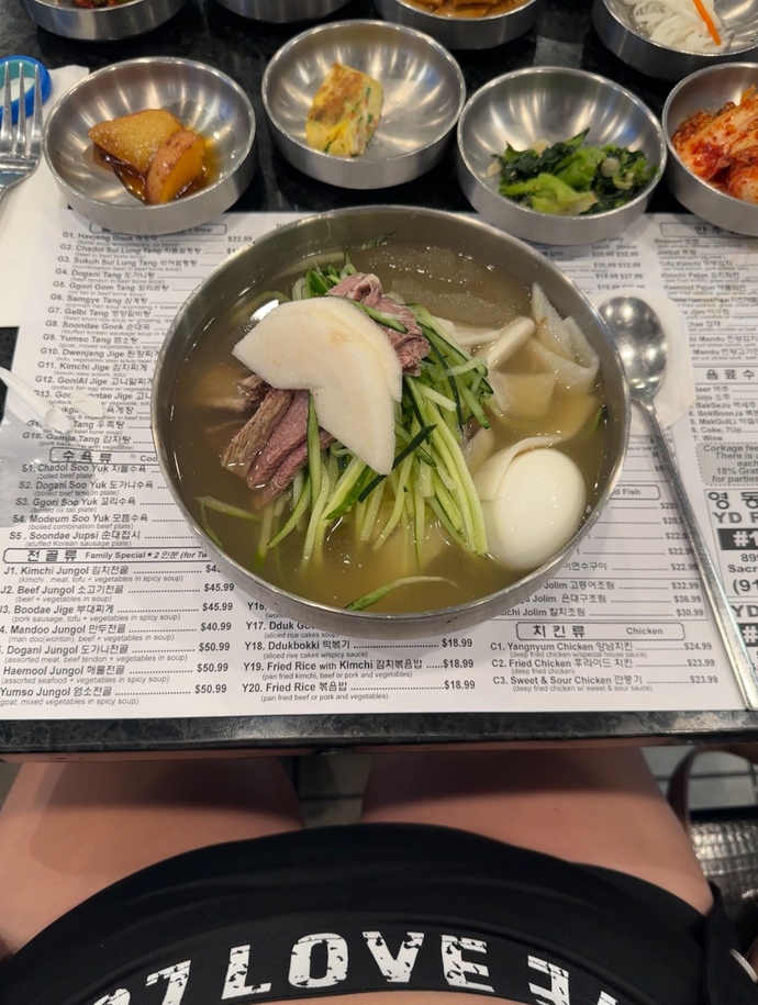 What kind of noodle soup do you like?