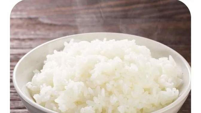 Guys, you can only add 2 things to this bowl of rice, what are they?