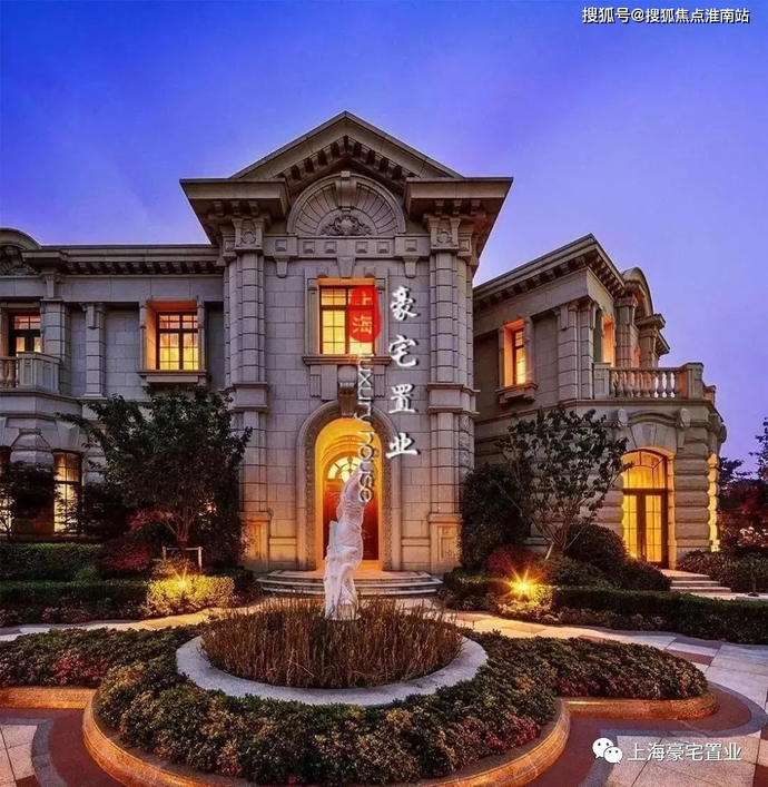 Is it worth to spend life in this house?