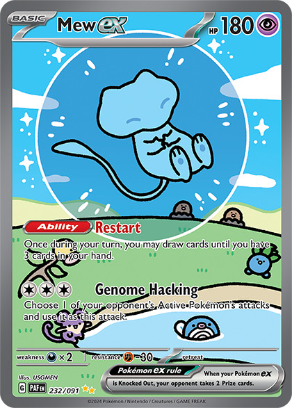 Can anyone become a Pokémon card artist?