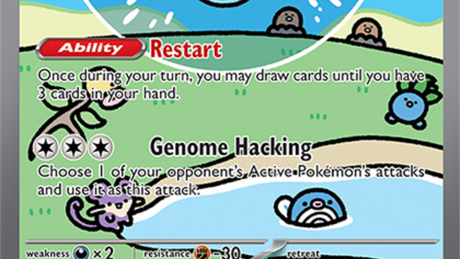 Can anyone become a Pokémon card artist?