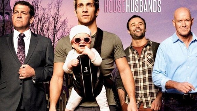 House husbands and wives, do you call in sick?