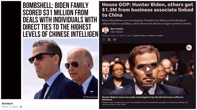 A newsfeed lesson. Fake News?
