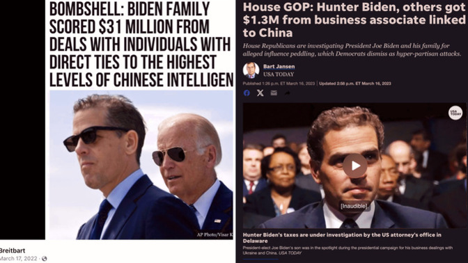 A newsfeed lesson. Fake News?