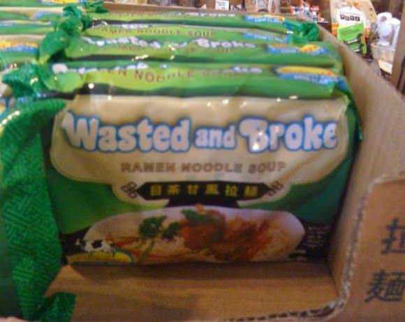 When you still get laid more than guys with money.
