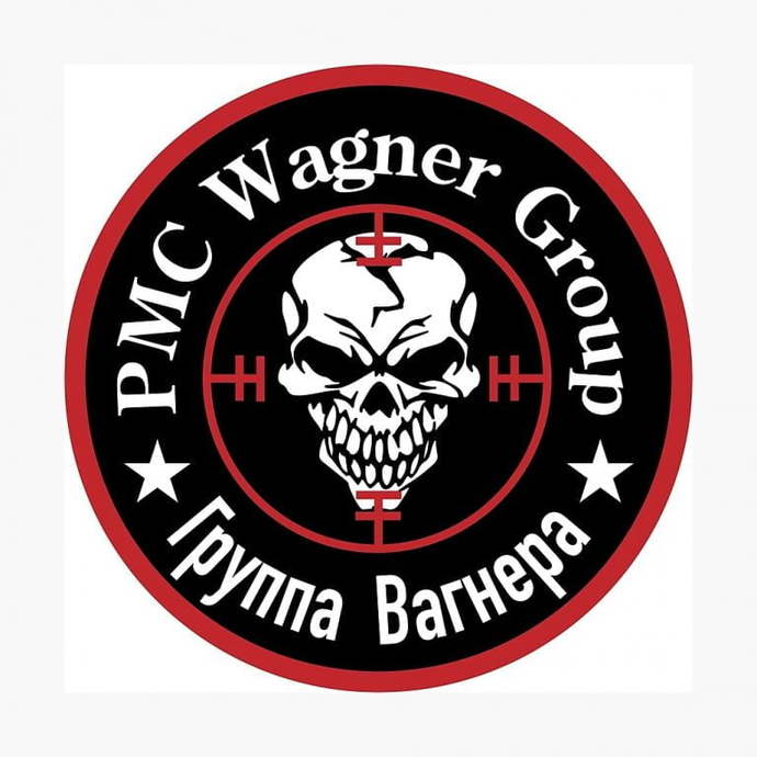 Wagner group old logo