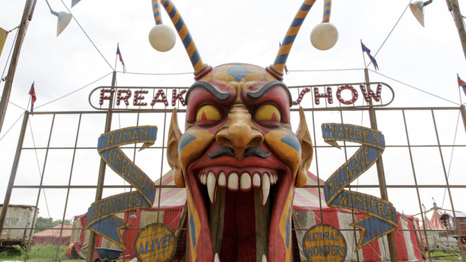 Would you visit a Freak Show?