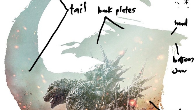 Am I the only one who noticed this?