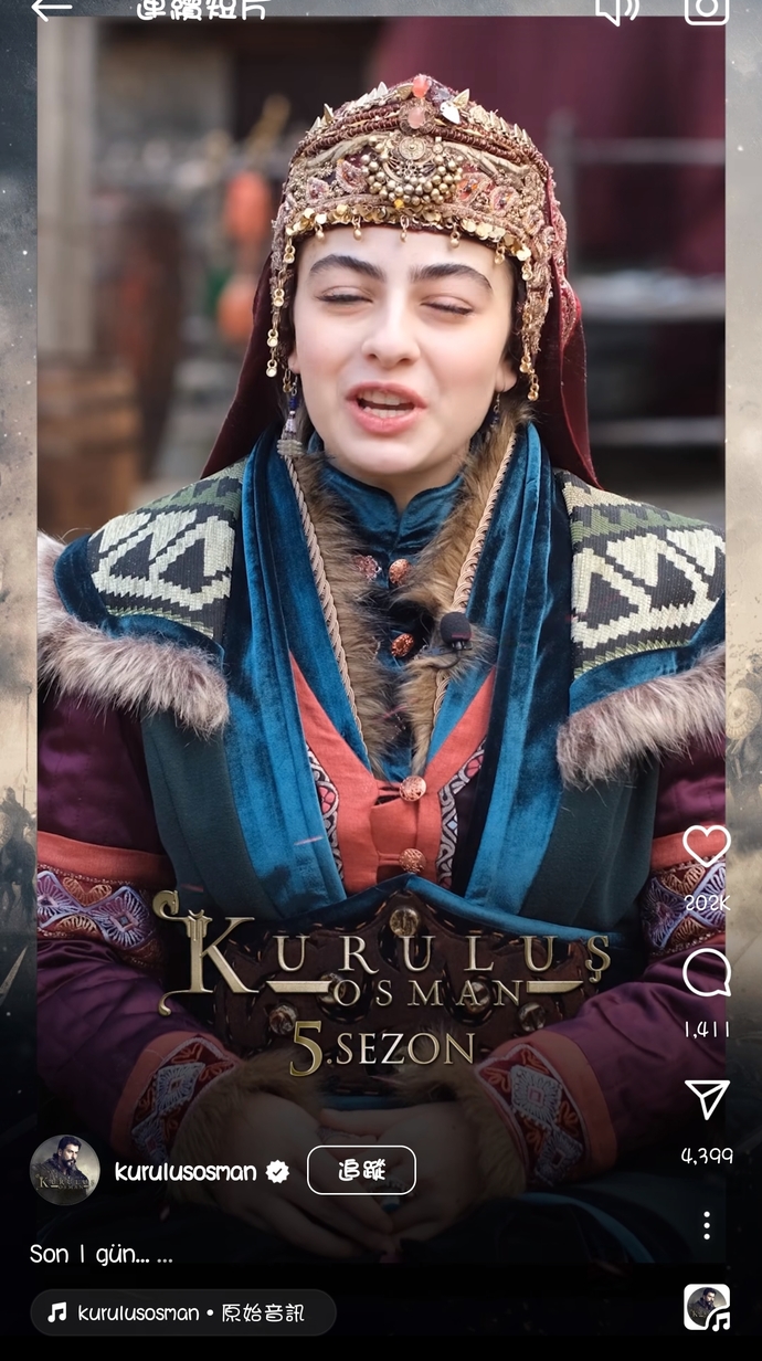 Who is kurulus?
