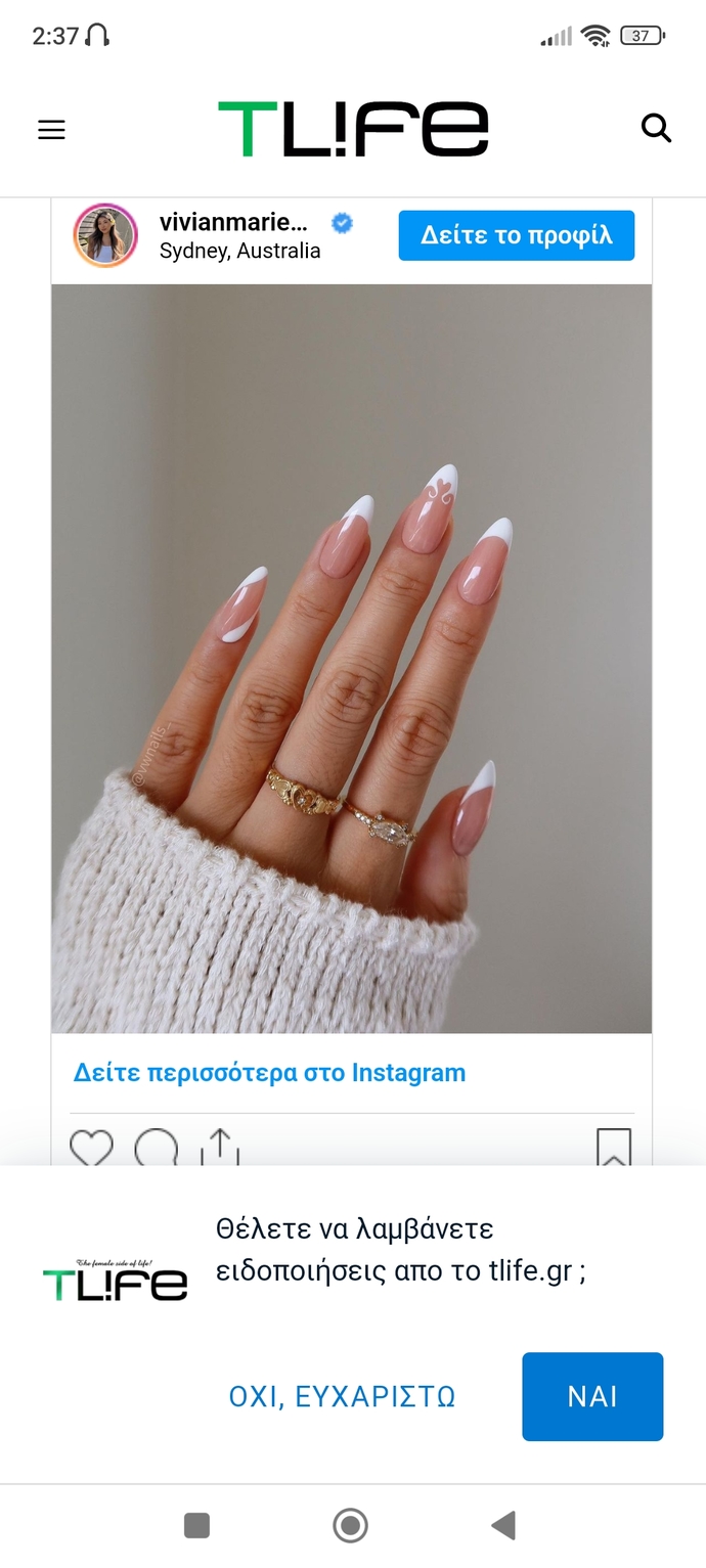 Which nail is better to do for the valentines ?