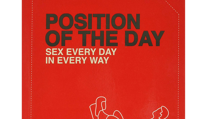 What's a kinky present that you would love to gift your partner this Valentine's?