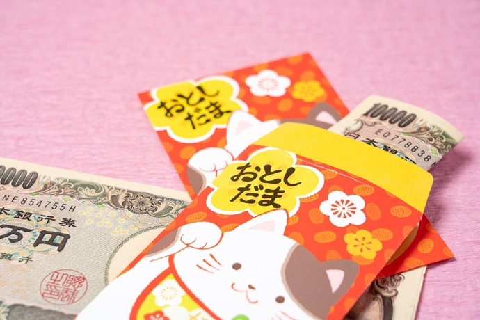 When do you stop giving money to the young people for Chinese New Years?