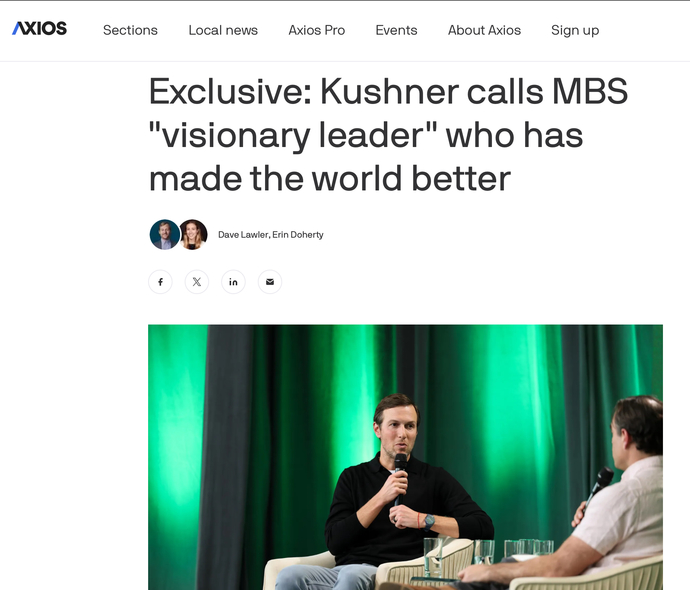 Is persona non grata not a thing anymore?