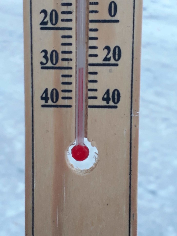 Would you say -63°C is cold?