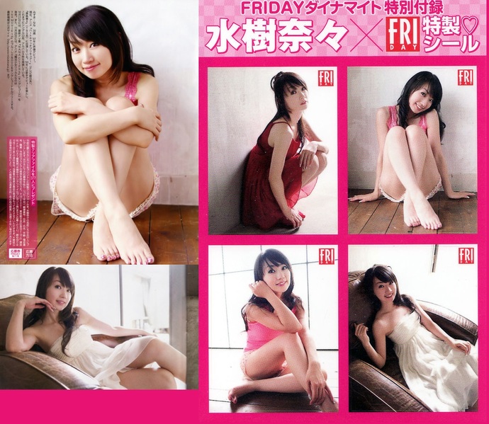 Who do you find more appealing? Japanese gravure idols or Western swimsuit models? Why?