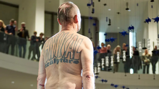 Would you buy an Artist's Tatooed Skin?