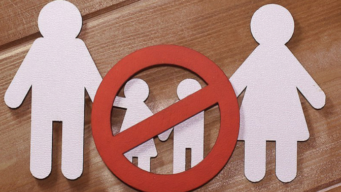 If you wouldn't date a single mother or father, what would be your reason, for not wanting to?
