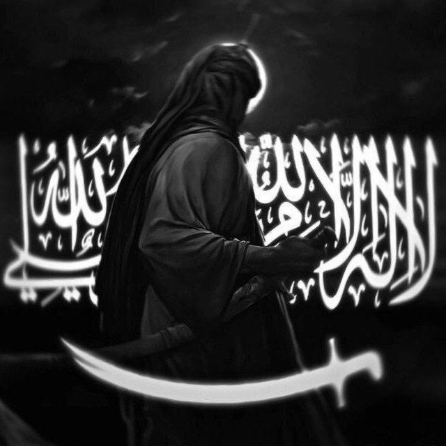 Which religion do you believe in?