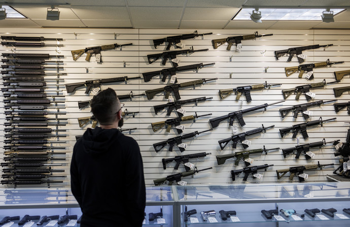 Do you own a firearm?