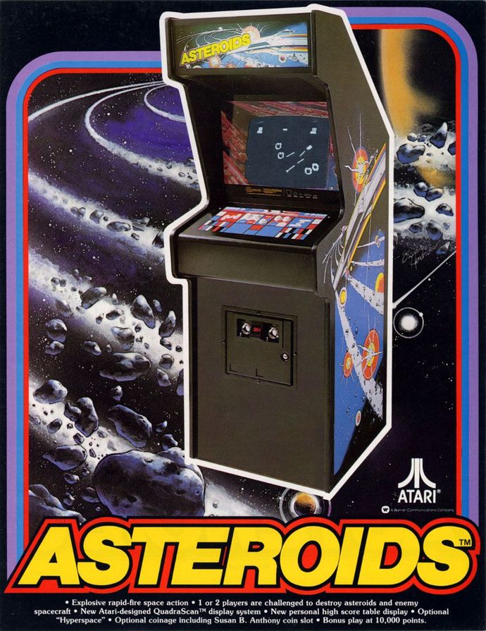 Which of these classic arcade games was the best?