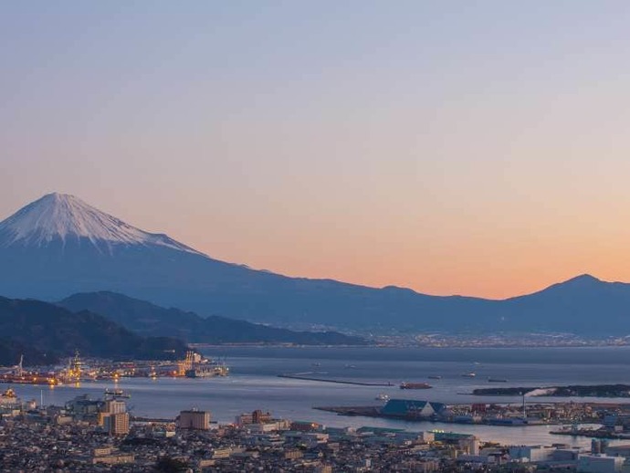 Shimizu