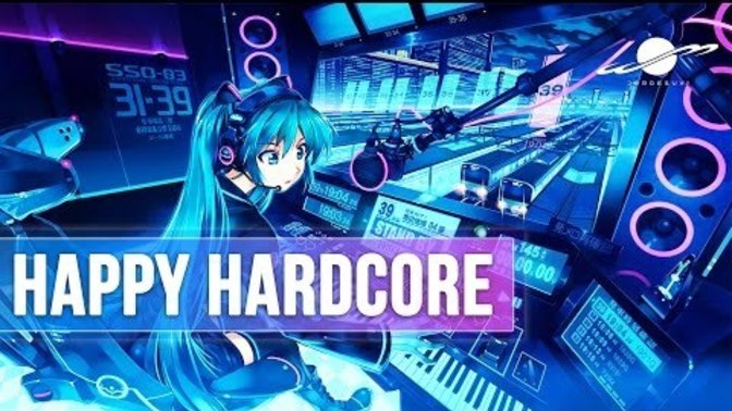 Do you love dance music?